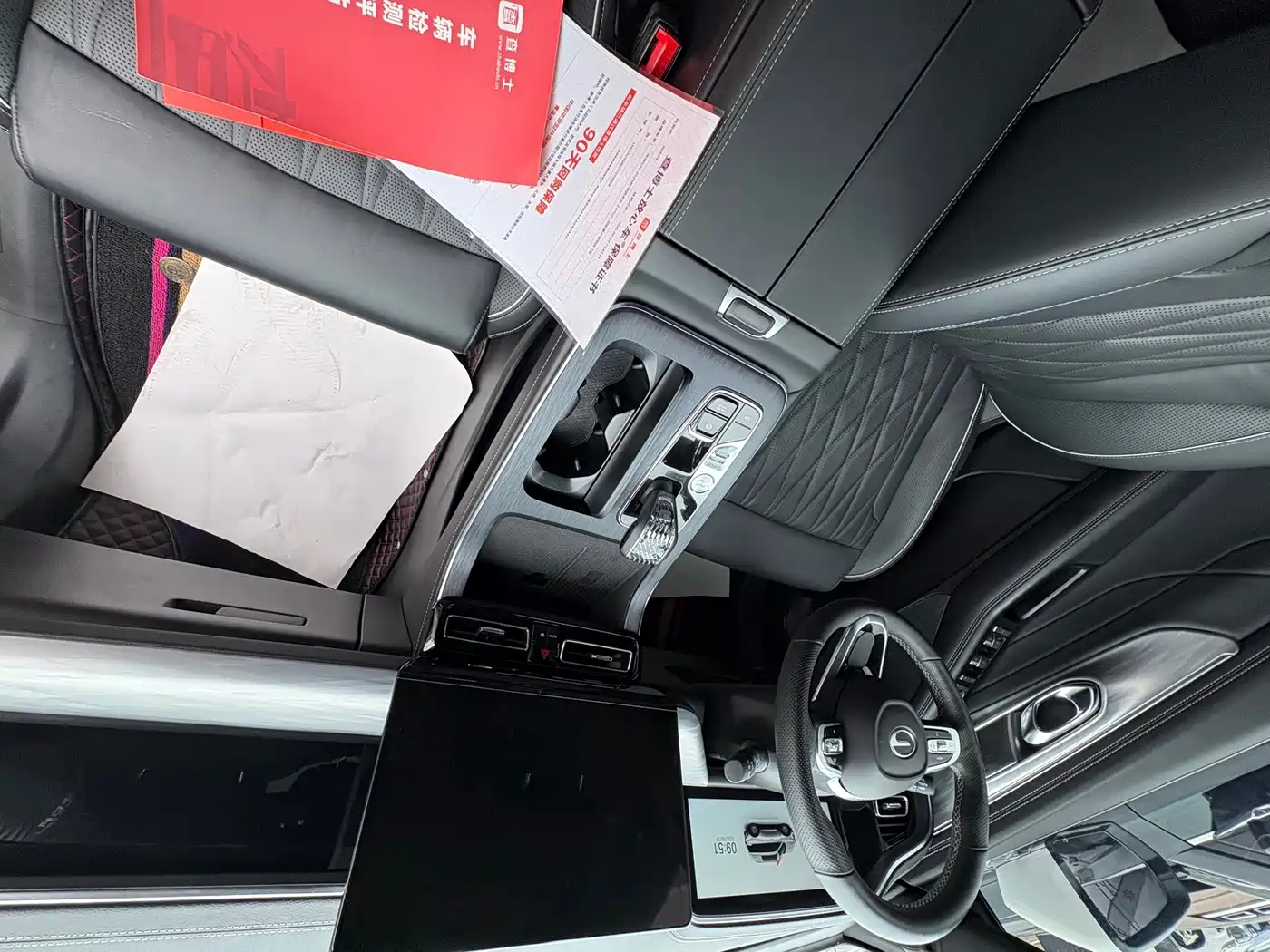 Photo 13 - GAC Trumpchi Trumpchi GS8