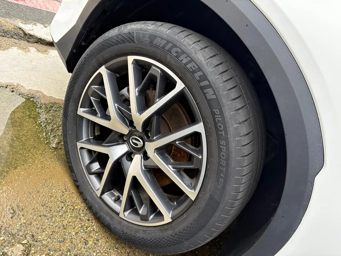Photo 5 - GAC Trumpchi Trumpchi GS8