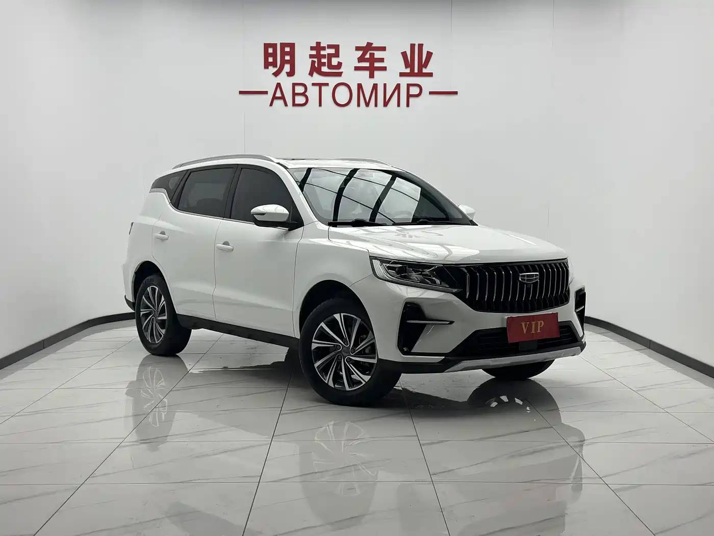 Geely Emgrand X6 2023 2021 Model PRO 1.4T Automatic Premium