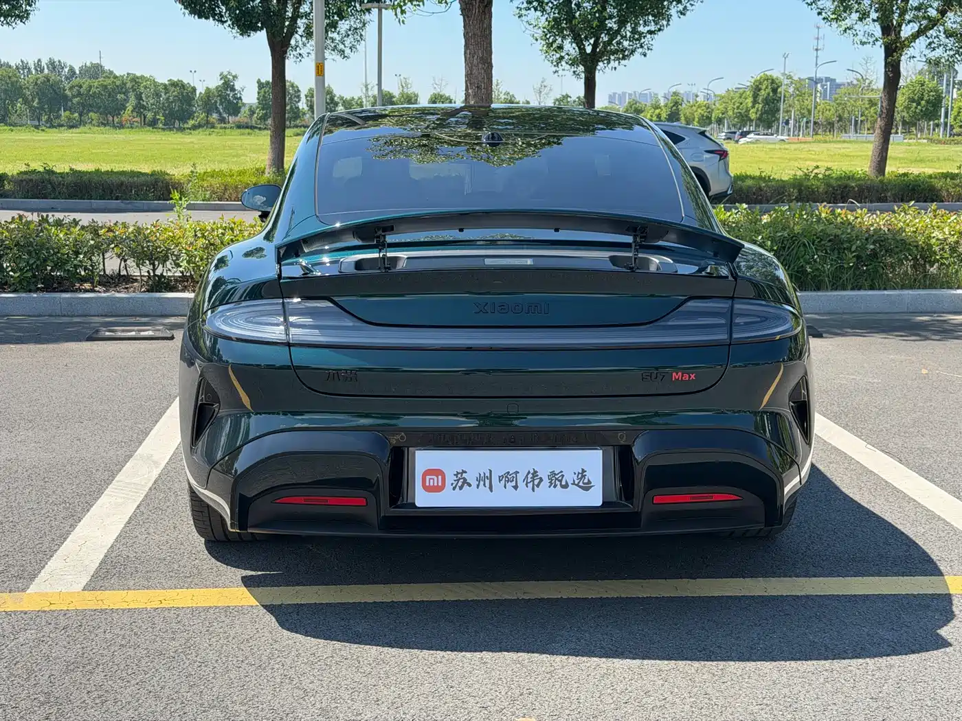 2026 Xiaomi Auto Xiaomi SU7