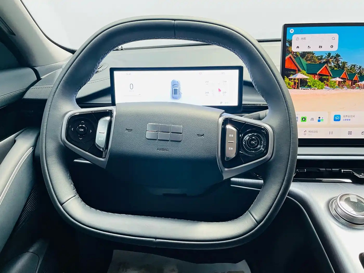 Geely Galaxy Galaxy E5 2026 2026 Model 610km Voyage Edition