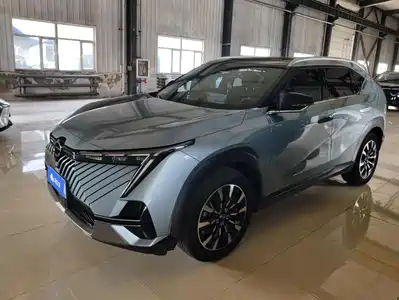 Trumpchi Emkoo