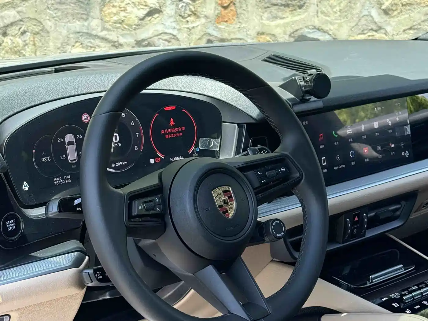 Porsche Cayenne 2024 Cayenne 3.0T фото 11