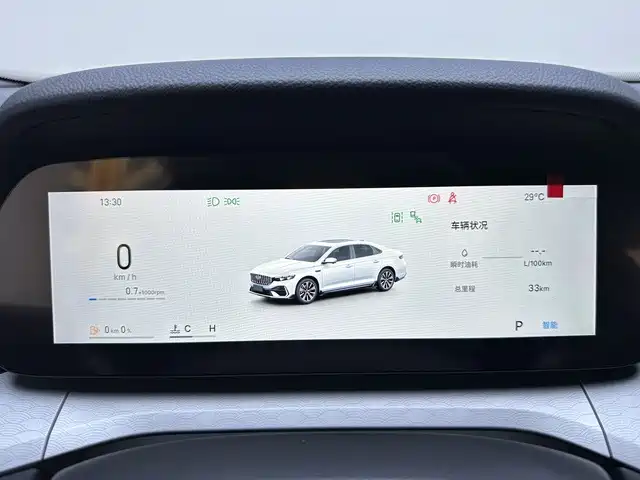 Geely Xing Rui 2026 2026 Orient Yao 1.5TD Kunlun Edition