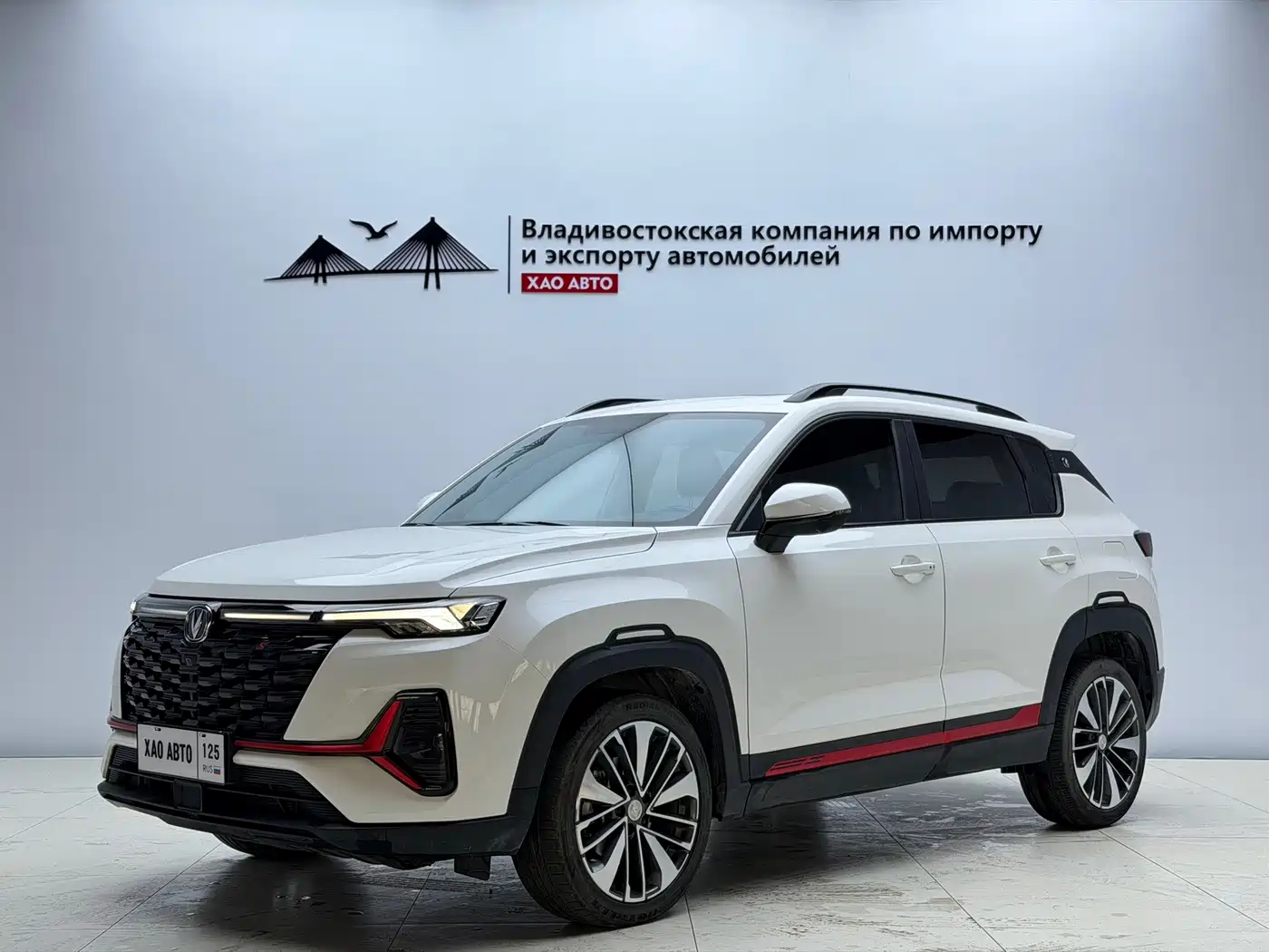 Changan CS35 PLUS 2023 2023 Enjoy Edition 1.4T DCT Premium