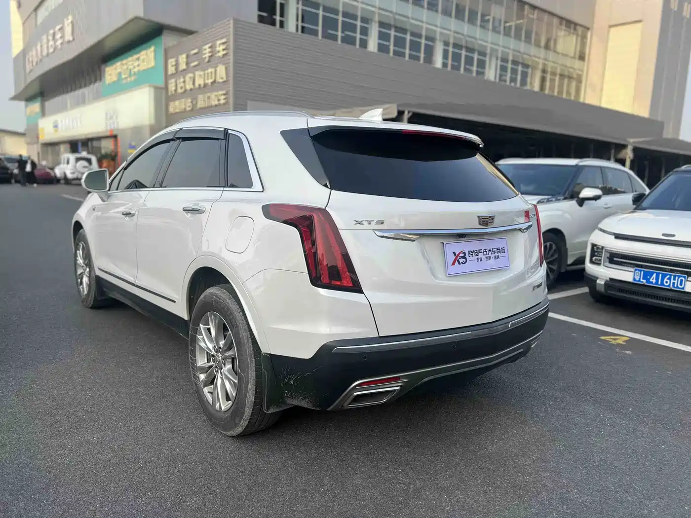 CADILLAC XT5