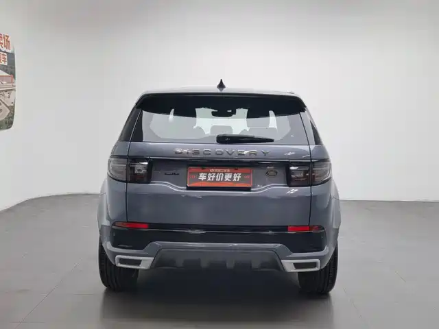Land Rover Discovery Sport 2020 249PS R-Dynamic Performance — фото 4