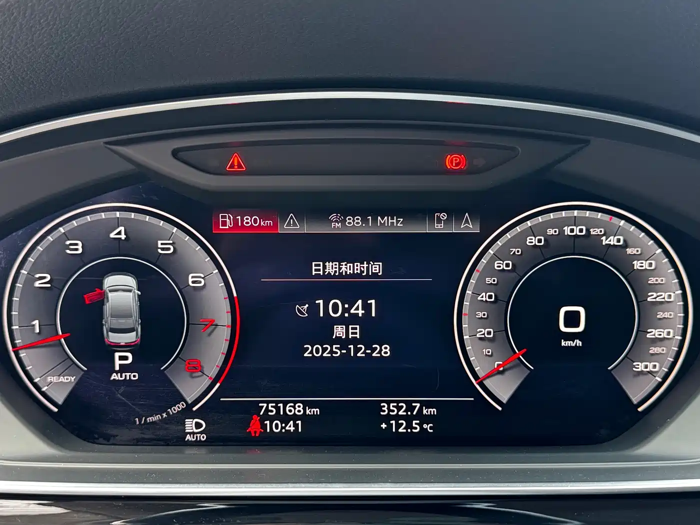 Audi A8 2019 Plus A8L 50 TFSI quattro Luxury фото 13