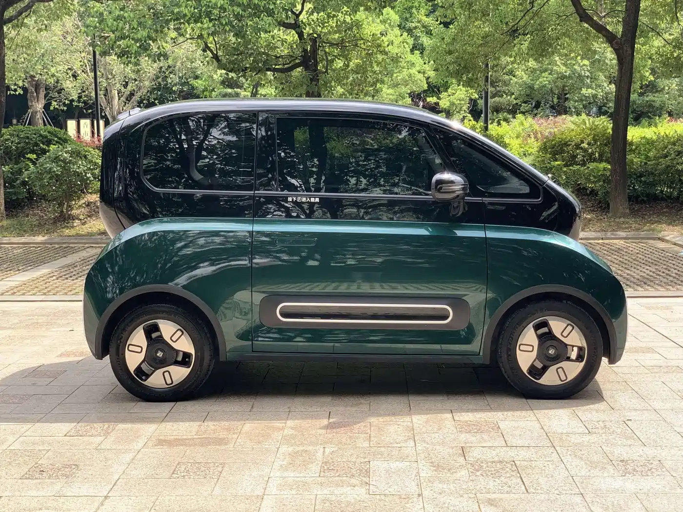Baojun KiWi EV 2022 2021 Artist NMC