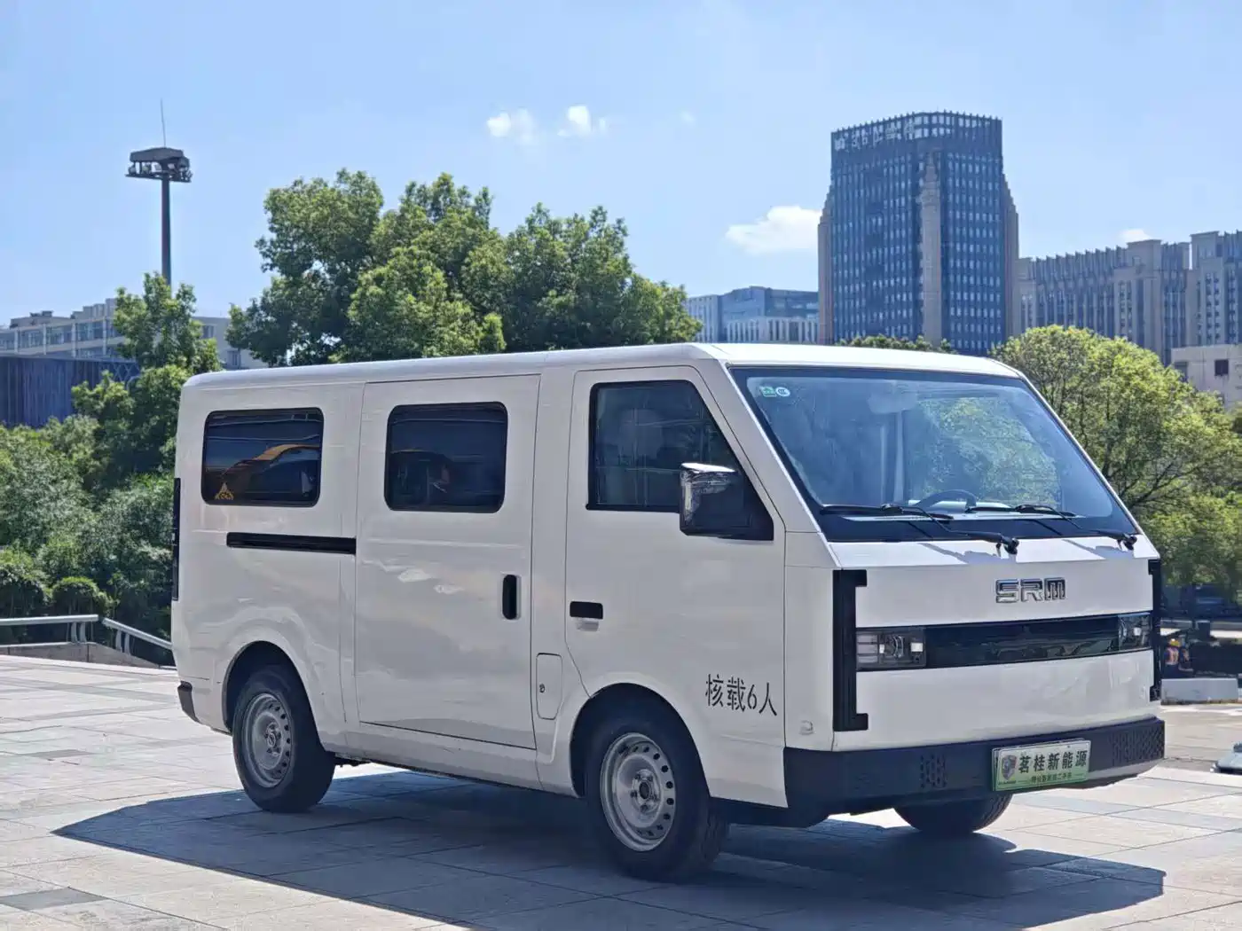 SRM Xinyuan Xinyuan E3 2025 2025 Model Fudi 310KM Utility Passenger