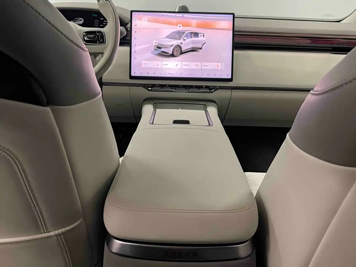 ZEEKR EXTREME KRYPTON 7X