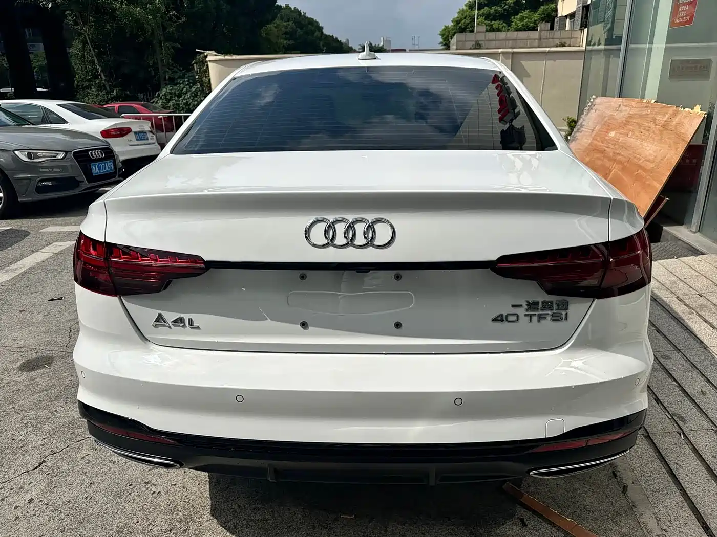 Audi A4L 2025 2025 2 Million Celebration Edition 40 TFSI Luxury Dynamic
