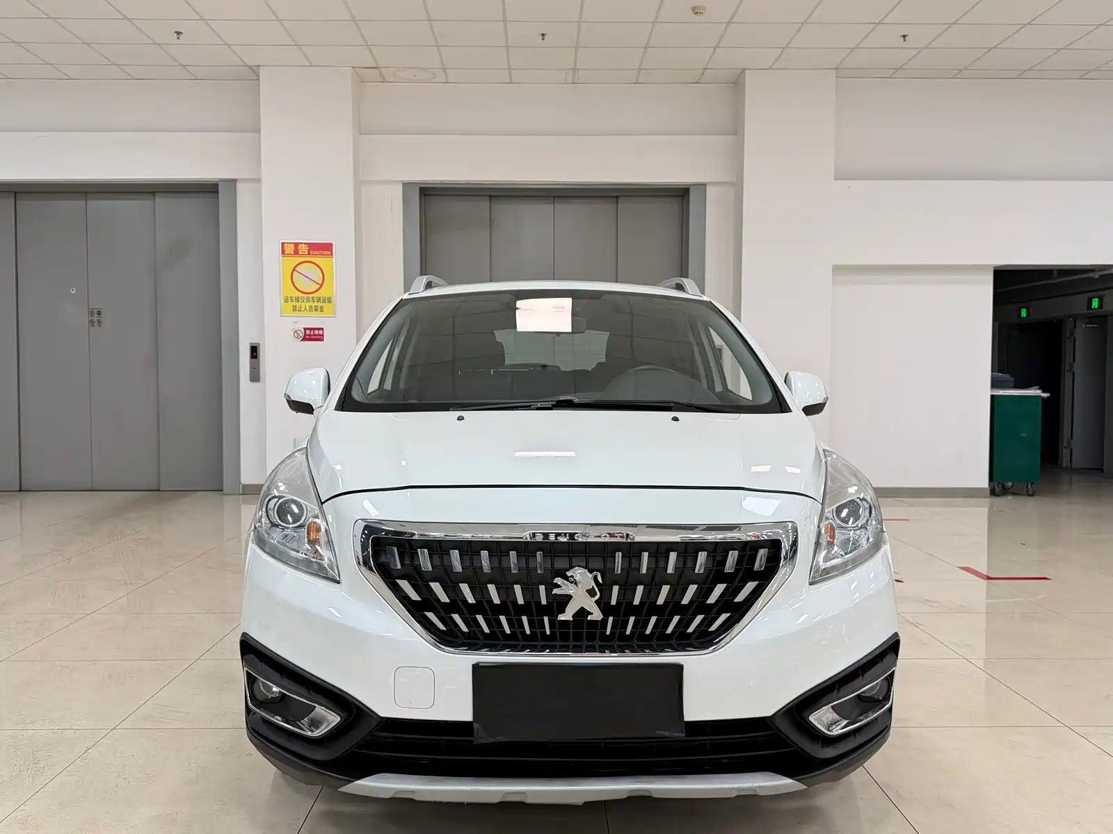 Photo 3 - Peugeot 3008