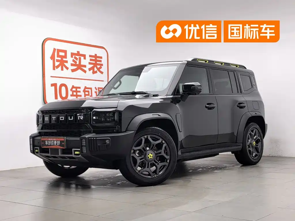 Jetour Shanhai Jetour Shanhai T2 2024 C-DM 208KM Wilderness Edition