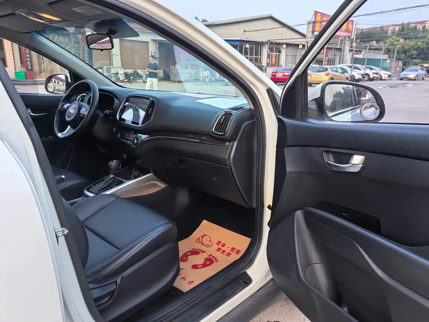 Kia KX3 Smart Run 2016 2015 1.6L Automatic 2WD DLX
