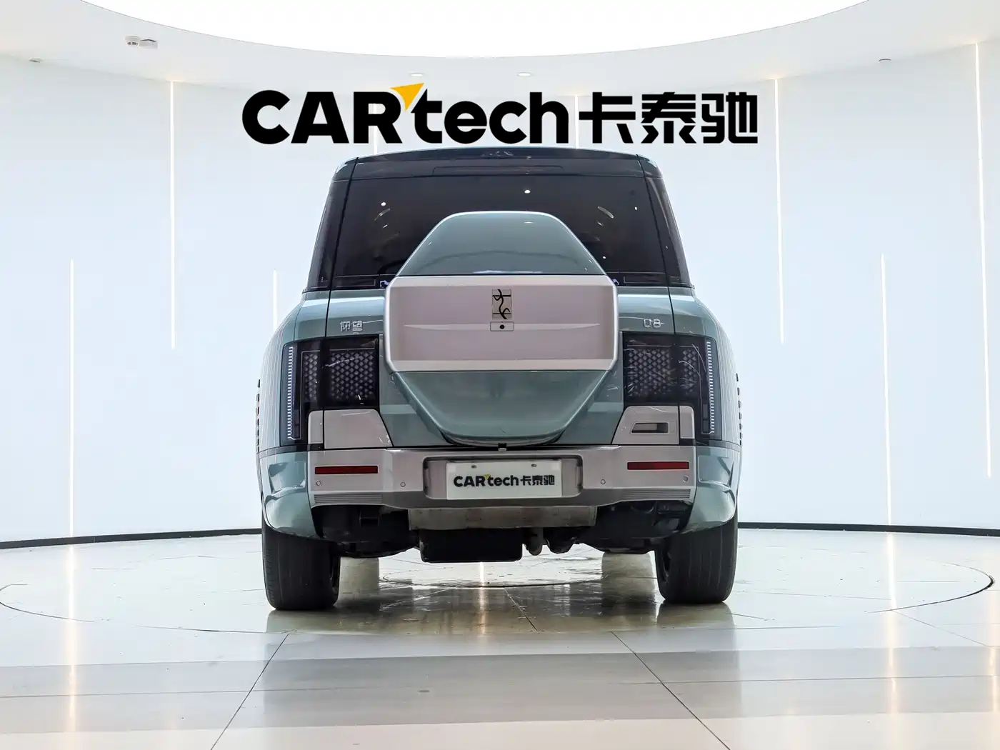 Yangwang U8 2024 2023 Luxury Edition