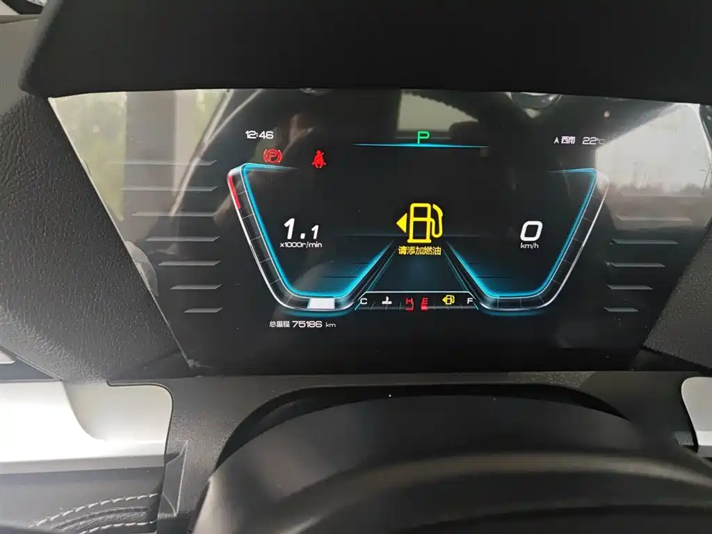BYD Song Pro 2019 1.5T Automatic Luxury фото 12