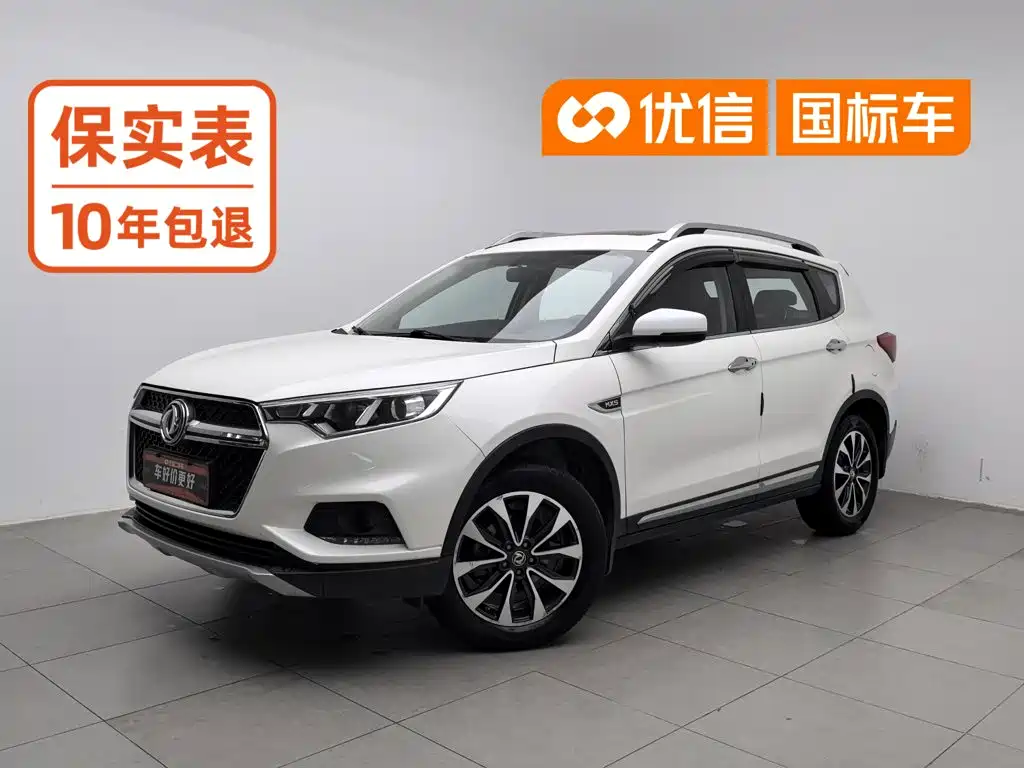 Dongfeng Fengdu MX5 2017 2016 2.0L Automatic Flagship Edition