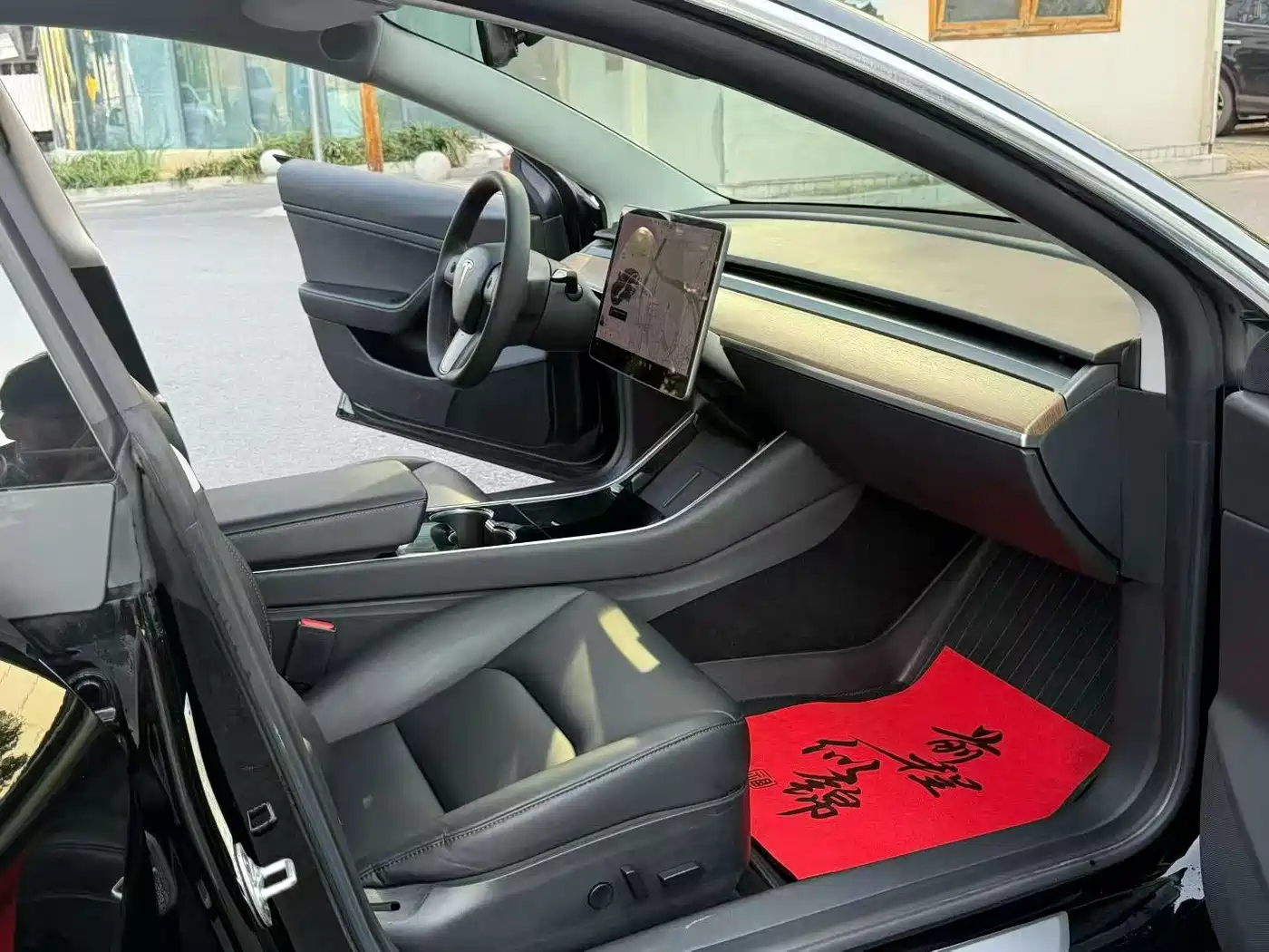 Tesla Model 3 2020 2020 Standard Range Rear-Wheel Drive Upgrade