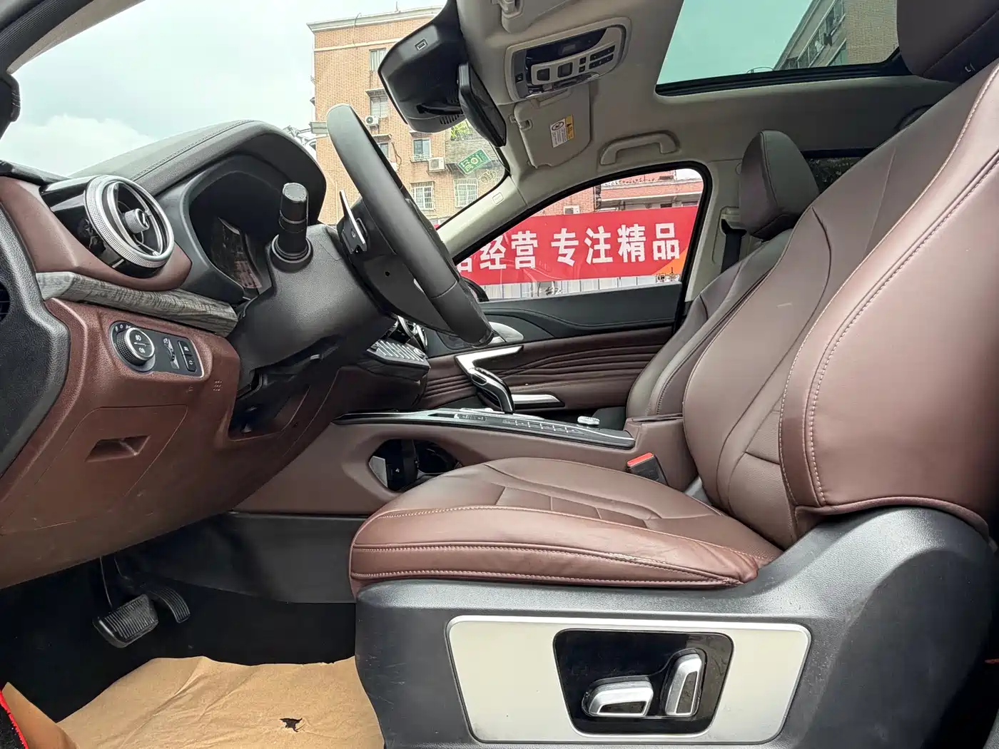 WEY VV7 2020 2020 2.0T Super Luxury