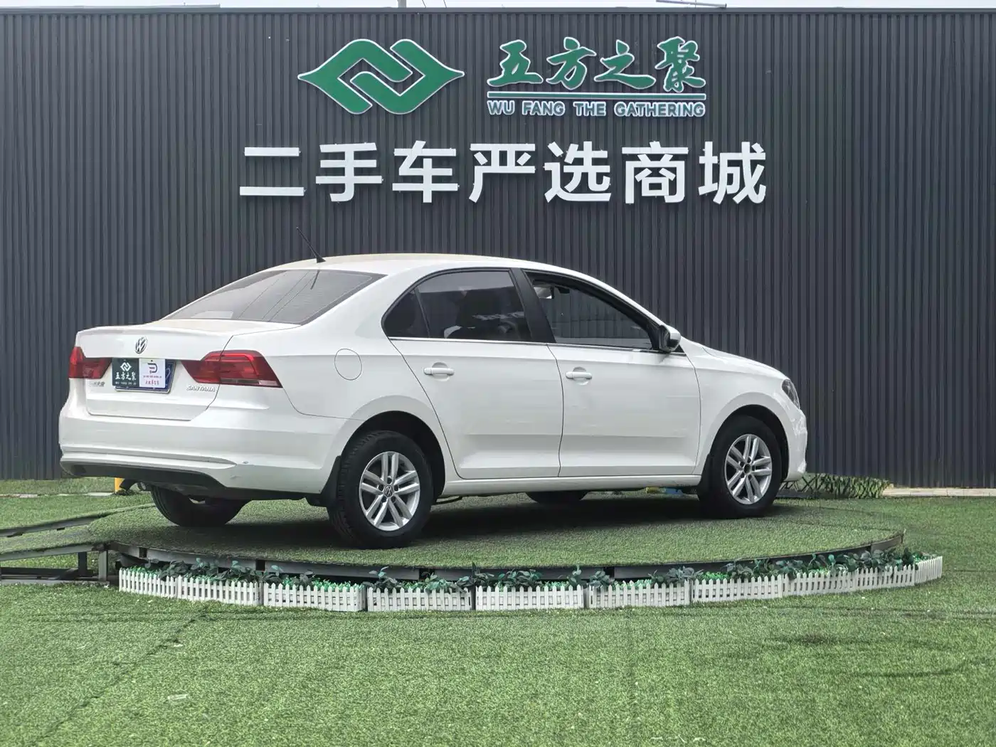 Volkswagen Santana 2018 1.5L Manual Trend Edition фото 20