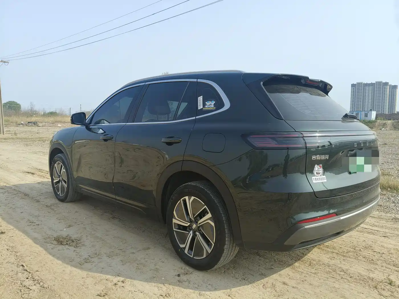 GEELY GALAXY GALAXY STARSHIP 7 EM I