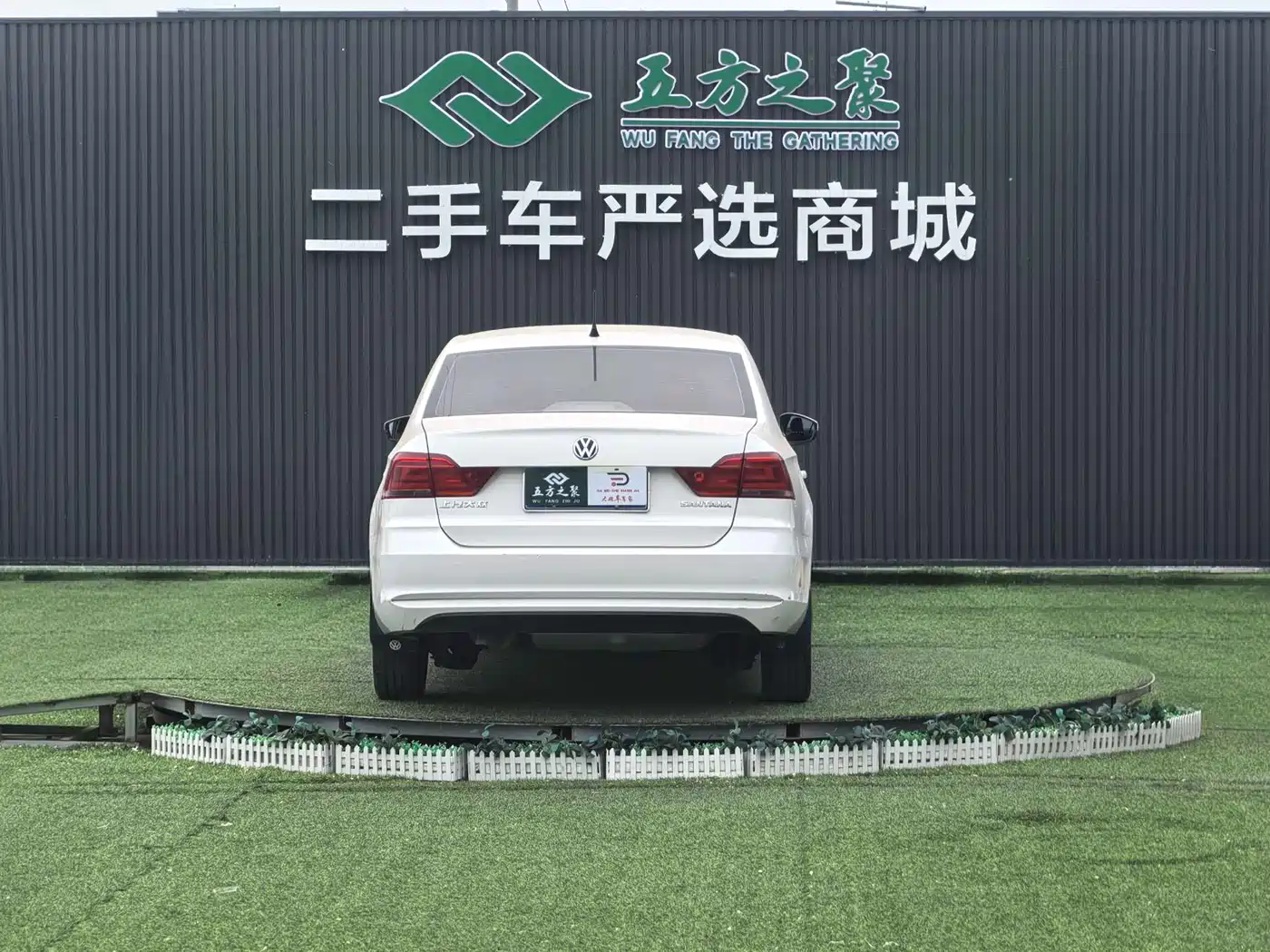 Volkswagen Santana 2018 1.5L Manual Trend Edition фото 18