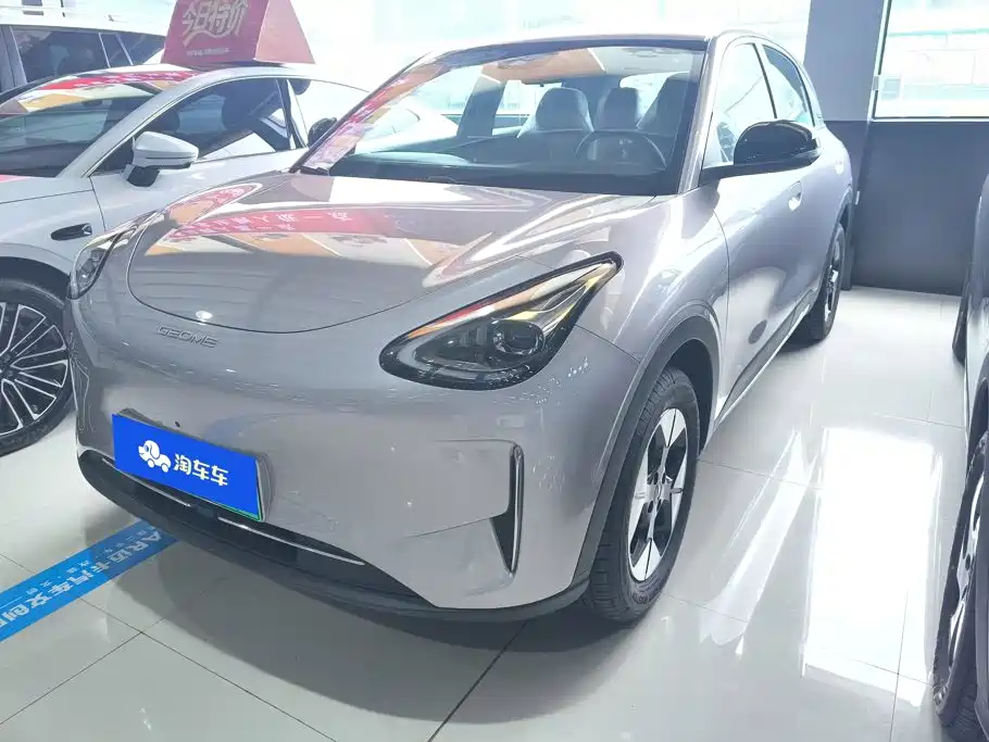 Geely Galaxy Starry Wish 2026 2026 Model 310km Dream Edition