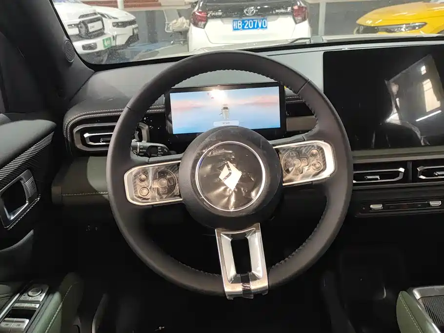 BAOJUN YUE ALSO PLUS