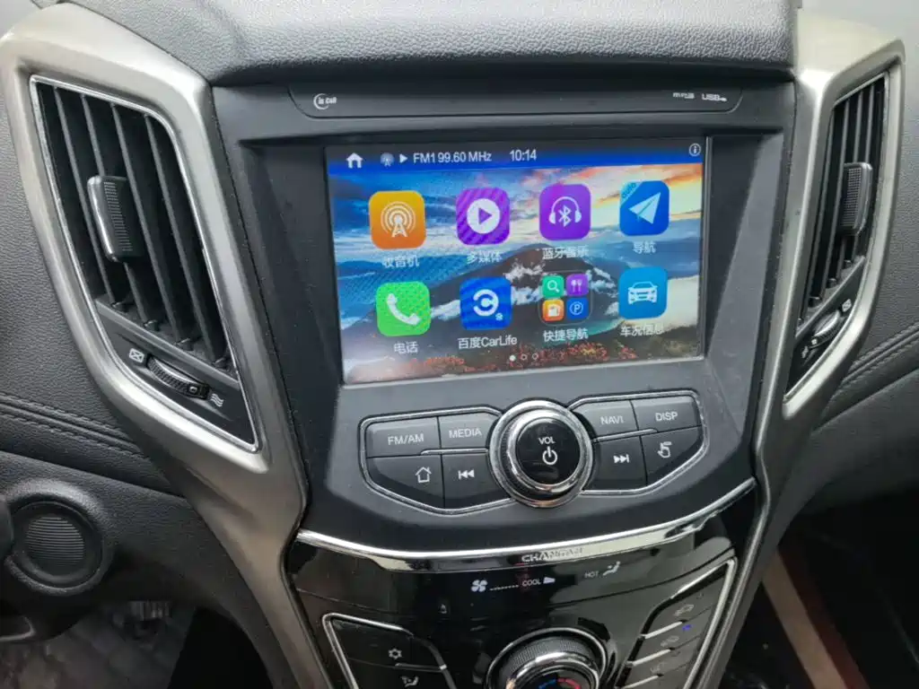 Changan CS35 2018 2017 1.6L Manual Luxury