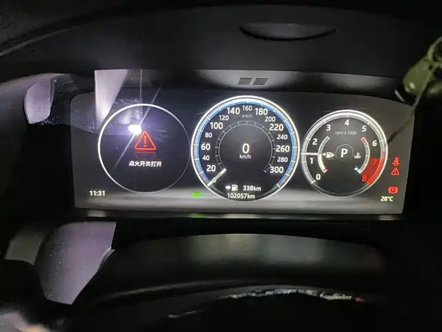 Jaguar XFL 2017 XFL 2.0T 240PS Premium Edition — фото 4