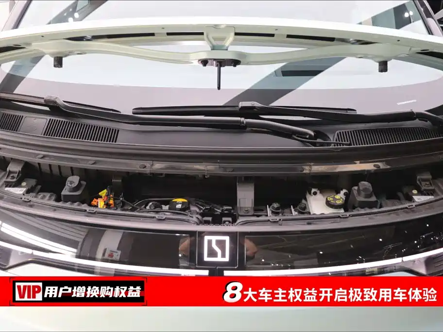 ZEEKR MIX 2026 2025 Smart Driving Edition