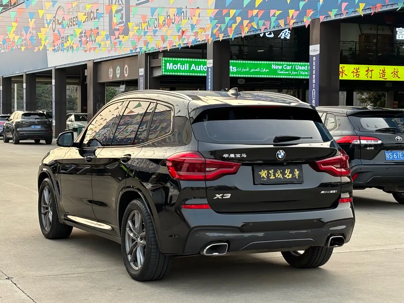 BMW X3 2019 xDrive28i M Sport Package фото 20
