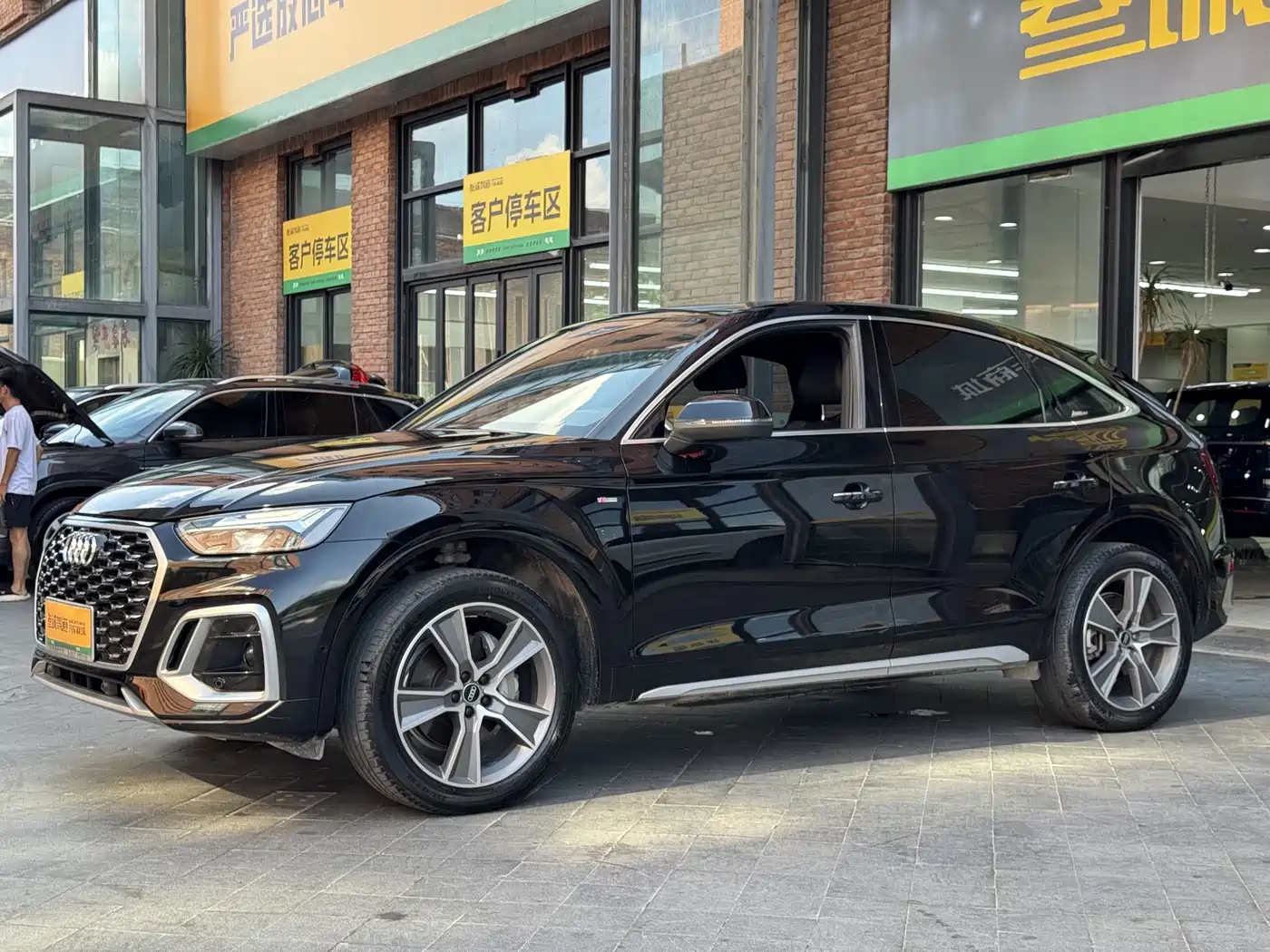 Audi Q5L Sportback 2022 2022 40 TFSI Luxury