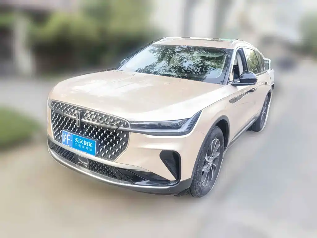 Lincoln Nautilus 2026 2025 2.0T FWD Launch Edition