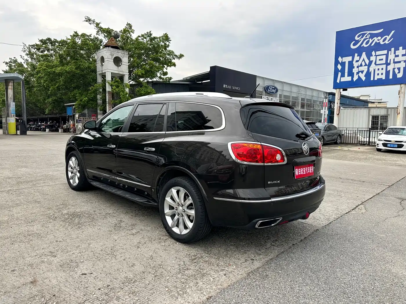Buick Enclave 2015 2014 3.6L AWD Intelligent Flagship