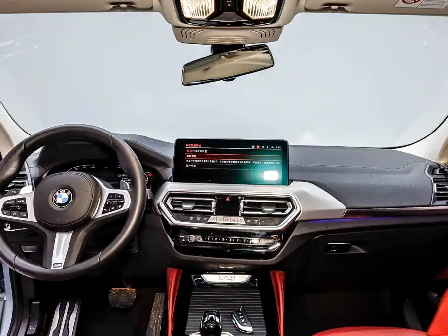 BMW X4 2023 2022 xDrive 30i M Sport Package