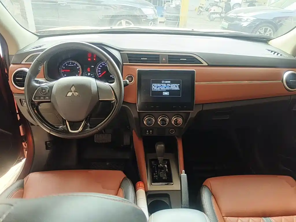 Mitsubishi ASX 2023 2020 2.0L CVT Smart Leader Edition