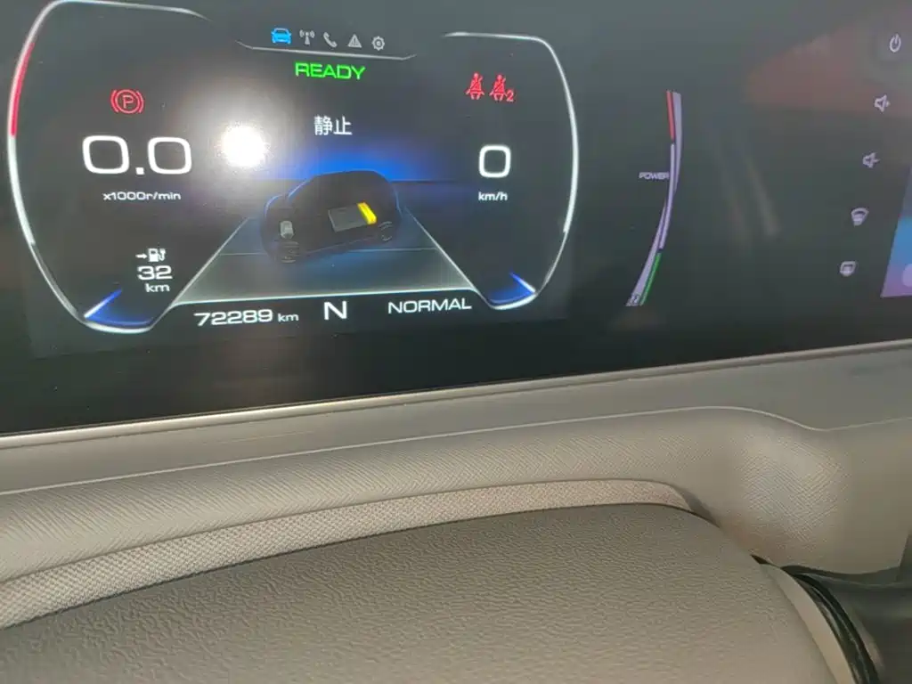 Ora White Cat 2021 2020 305km Luxury