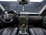 Photo 8 - Land Rover Discovery