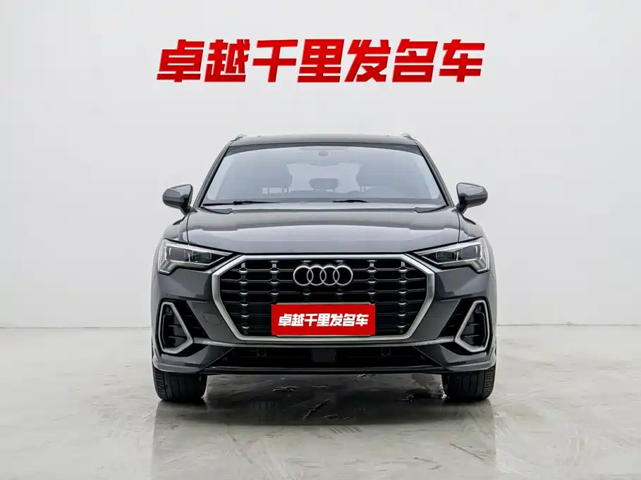 Photo 6 - Audi Q3