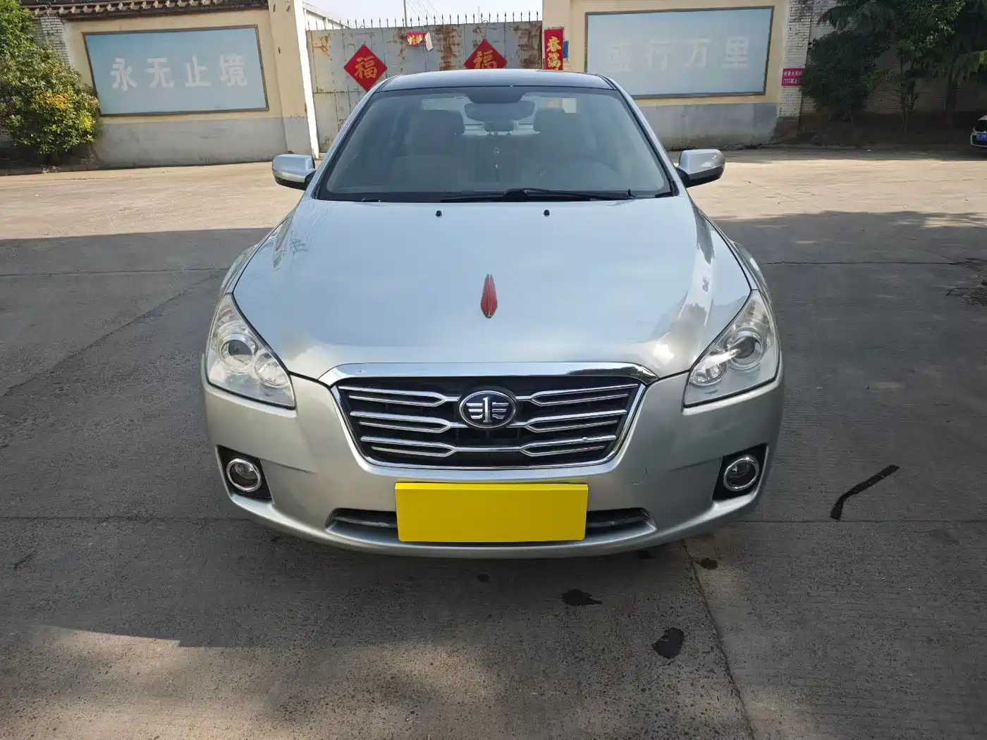 Besturn B50 2012 2012 1.6L Manual Premium