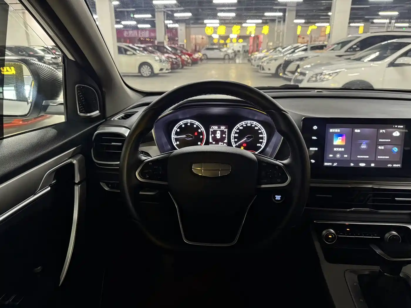 Geely Binyue 2025 2024 1.5T DCT Soaring Dragon Edition