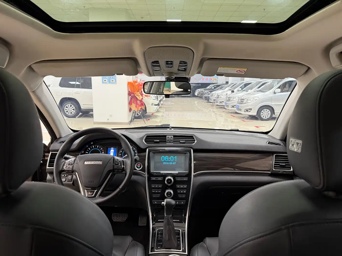 Haval H2 2015 1.5T Automatic 2WD Elite Edition фото 9