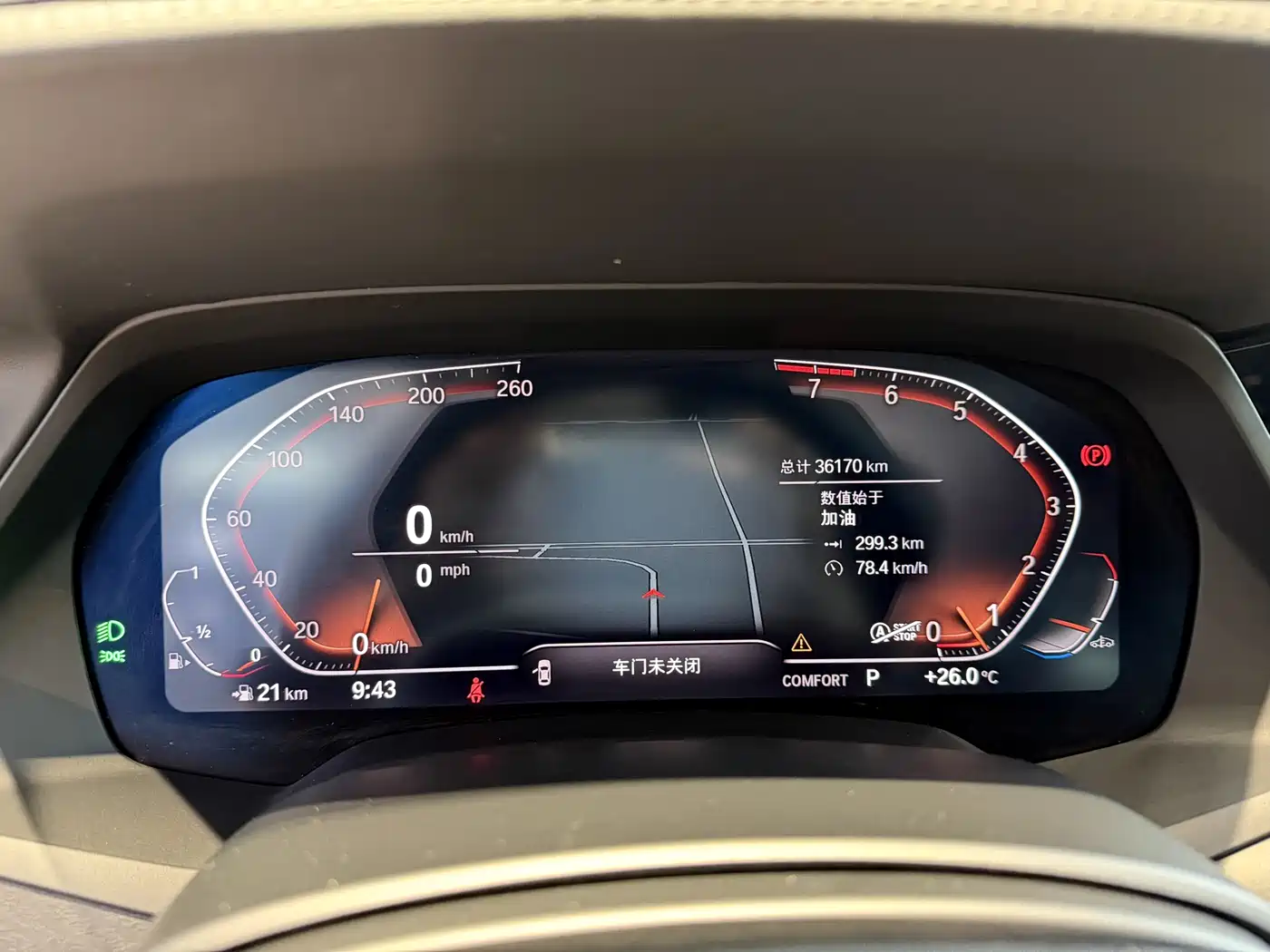 BMW X7 2021 xDrive40i Premium Luxury Package фото 9