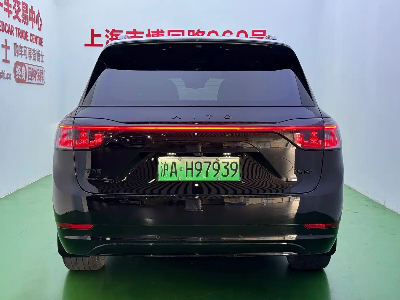Aito M9 2024 2024 Range Extender Ultra 52kWh 6-seater