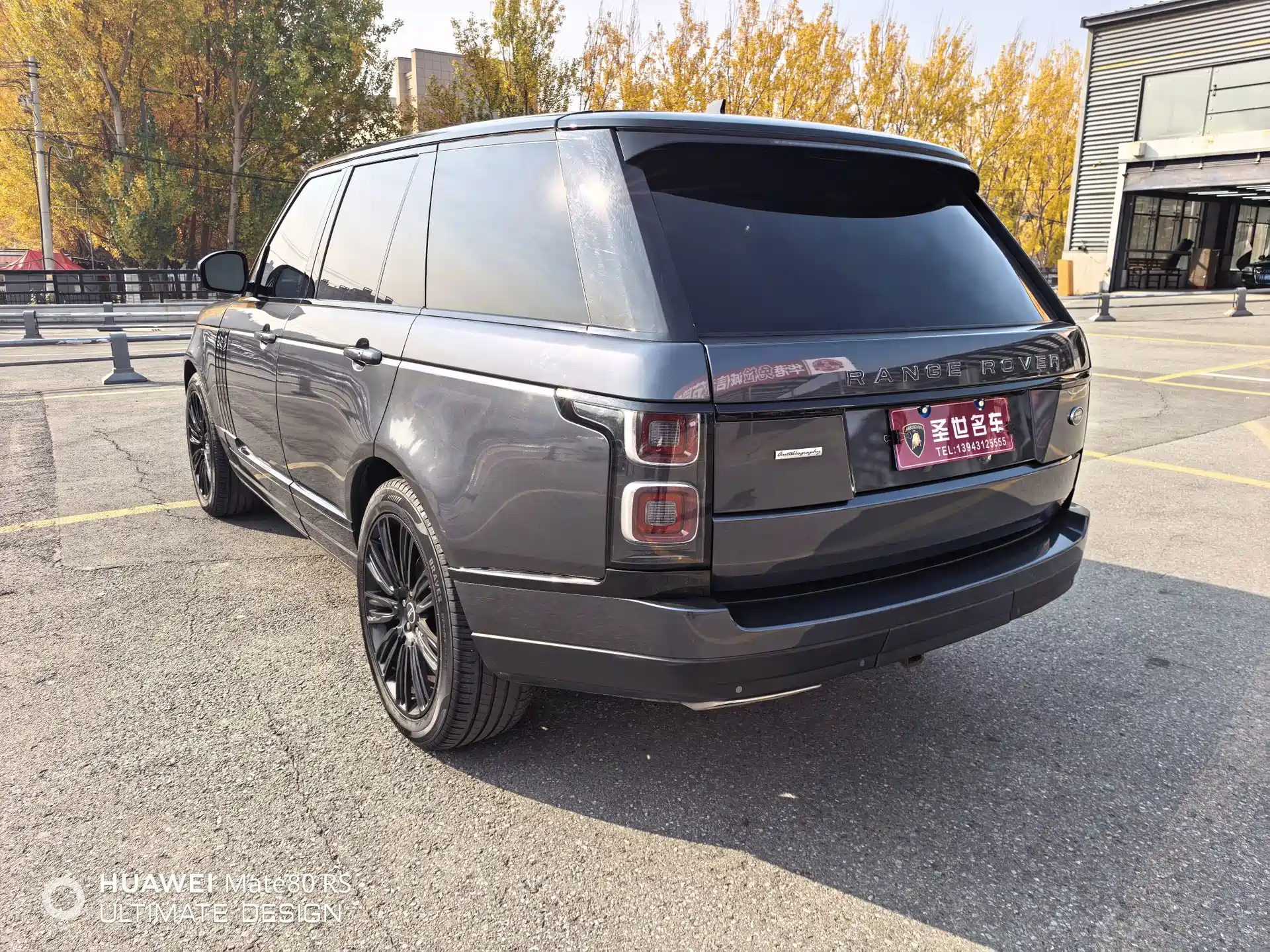 Фото 7 - Land Rover Range Rover