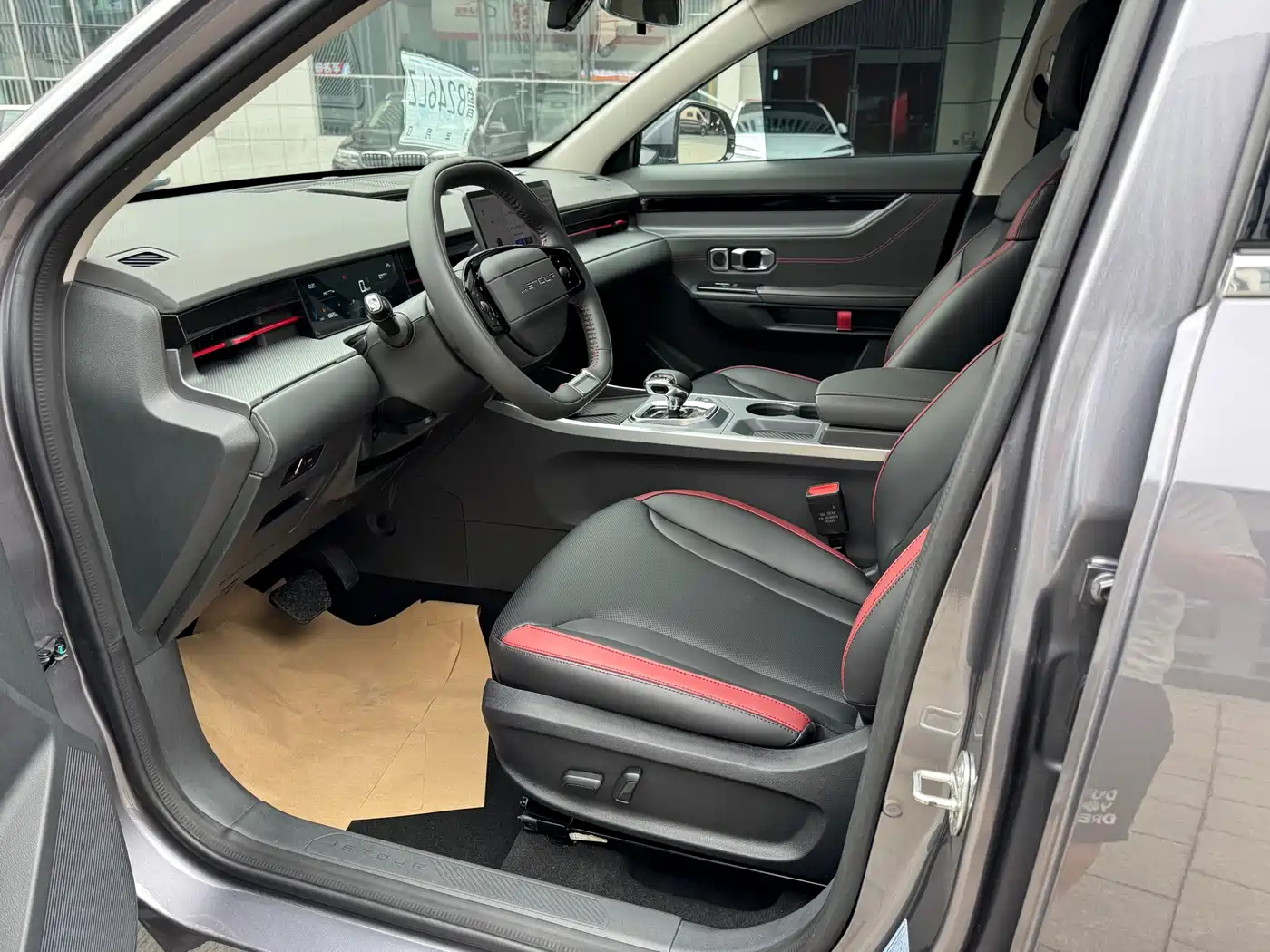 Jetour Dasheng 2025 2024 1.5T DCT Starlight PRO