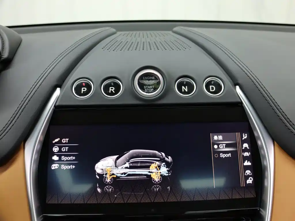Photo 12 - Aston Martin DBX