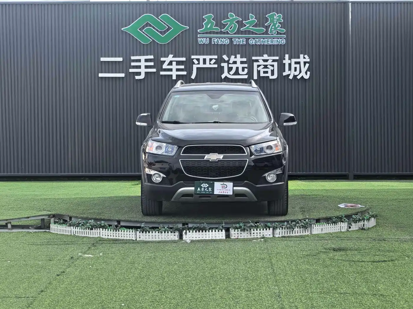 Chevrolet Captiva 2013 2012 2.4L 4WD Flagship Edition 7-Seater